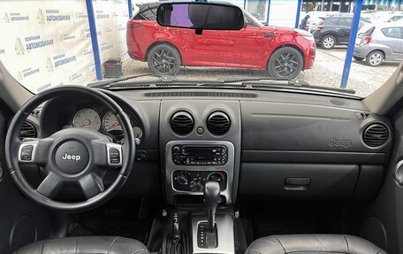 Jeep Cherokee, 2003 год, 849 000 рублей, 10 фотография