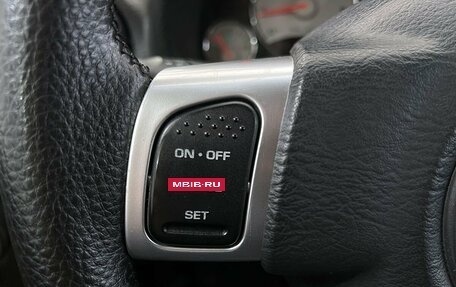 Jeep Cherokee, 2003 год, 849 000 рублей, 13 фотография