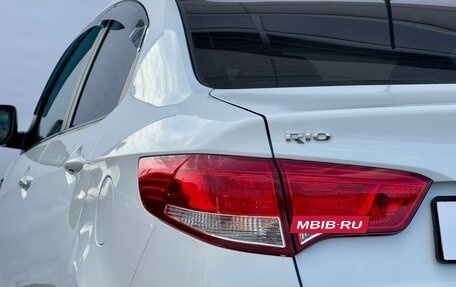 KIA Rio III рестайлинг, 2017 год, 1 150 000 рублей, 9 фотография