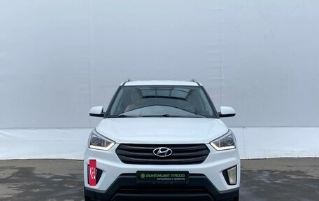 Hyundai Creta I рестайлинг, 2017 год, 1 270 000 рублей, 2 фотография