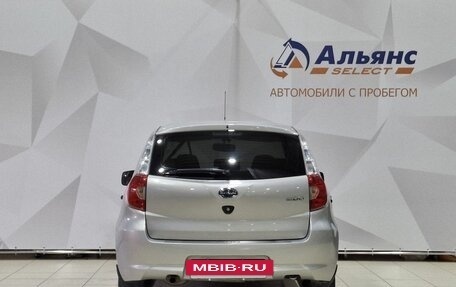 Datsun mi-DO, 2016 год, 670 000 рублей, 4 фотография
