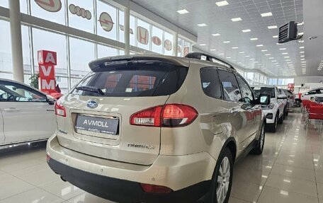 Subaru Tribeca I рестайлинг, 2008 год, 1 279 000 рублей, 10 фотография