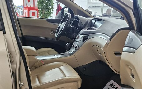 Subaru Tribeca I рестайлинг, 2008 год, 1 279 000 рублей, 20 фотография