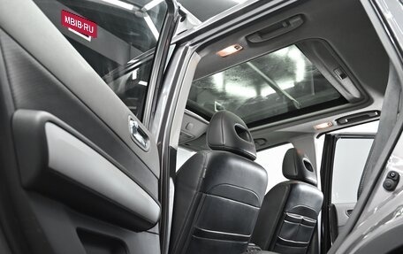 Nissan X-Trail, 2007 год, 895 000 рублей, 15 фотография