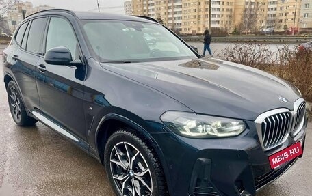 BMW X3, 2021 год, 6 500 000 рублей, 13 фотография