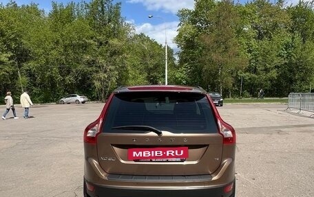 Volvo XC60 II, 2012 год, 1 600 000 рублей, 8 фотография