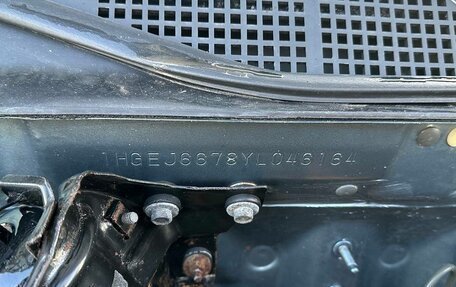 Honda Civic VII, 2000 год, 385 000 рублей, 3 фотография