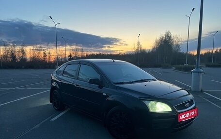 Ford Focus II рестайлинг, 2006 год, 325 000 рублей, 5 фотография