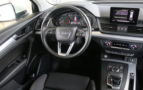 Audi Q5, 2019 год, 3 990 000 рублей, 14 фотография