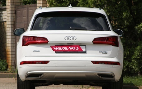 Audi Q5, 2019 год, 3 990 000 рублей, 5 фотография