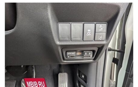 Honda Stepwgn IV, 2020 год, 3 000 000 рублей, 29 фотография