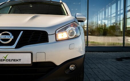 Nissan Qashqai+2 I, 2010 год, 1 150 000 рублей, 10 фотография