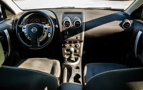 Nissan Qashqai+2 I, 2010 год, 1 150 000 рублей, 15 фотография