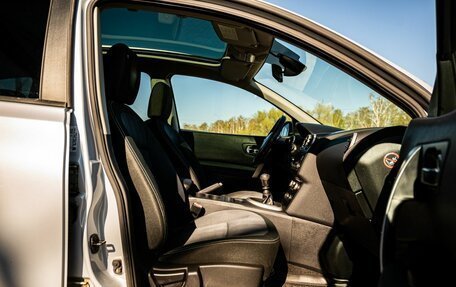 Nissan Qashqai+2 I, 2010 год, 1 150 000 рублей, 11 фотография
