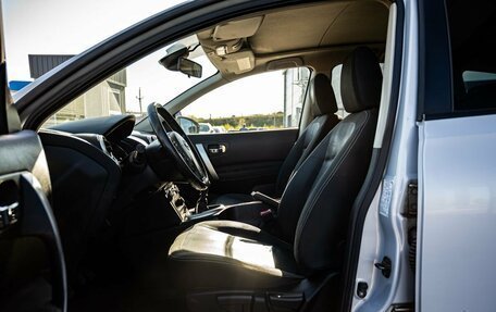 Nissan Qashqai+2 I, 2010 год, 1 150 000 рублей, 12 фотография