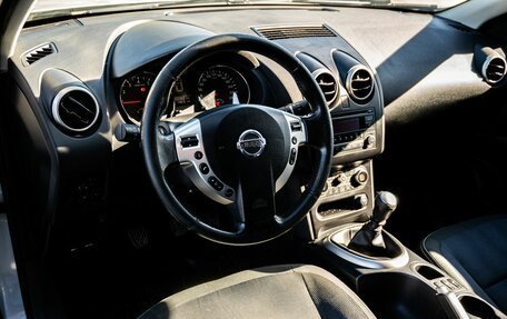Nissan Qashqai+2 I, 2010 год, 1 150 000 рублей, 16 фотография
