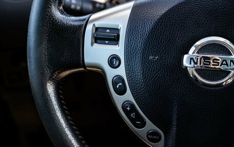 Nissan Qashqai+2 I, 2010 год, 1 150 000 рублей, 19 фотография
