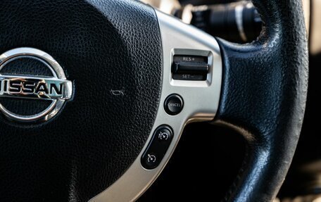 Nissan Qashqai+2 I, 2010 год, 1 150 000 рублей, 20 фотография