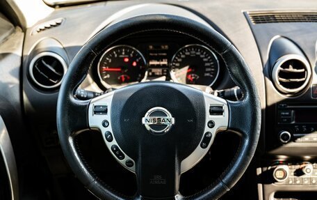 Nissan Qashqai+2 I, 2010 год, 1 150 000 рублей, 17 фотография