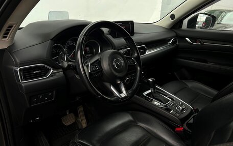 Mazda CX-5 II, 2019 год, 2 643 700 рублей, 5 фотография