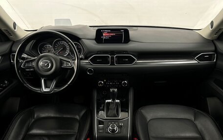 Mazda CX-5 II, 2019 год, 2 643 700 рублей, 7 фотография