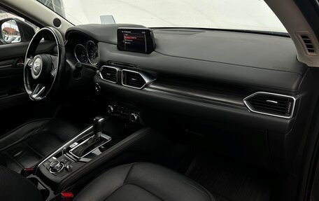 Mazda CX-5 II, 2019 год, 2 643 700 рублей, 8 фотография