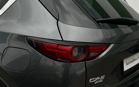 Mazda CX-5 II, 2019 год, 2 643 700 рублей, 29 фотография