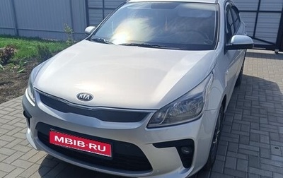 KIA Rio IV, 2019 год, 1 400 000 рублей, 1 фотография