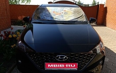Hyundai Solaris II рестайлинг, 2021 год, 1 700 000 рублей, 1 фотография