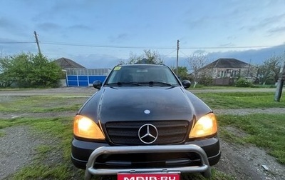 Mercedes-Benz M-Класс, 2000 год, 700 000 рублей, 1 фотография