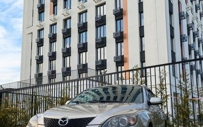 Mazda 3, 2006 год, 610 000 рублей, 1 фотография