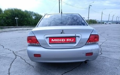 Mitsubishi Lancer IX, 2005 год, 268 000 рублей, 1 фотография