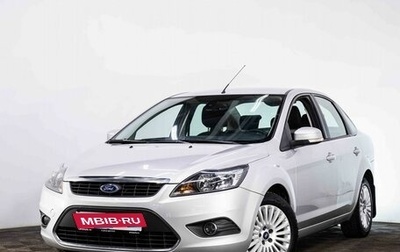 Ford Focus II рестайлинг, 2010 год, 590 000 рублей, 1 фотография