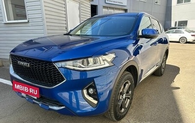 Haval F7 I, 2021 год, 1 450 000 рублей, 1 фотография