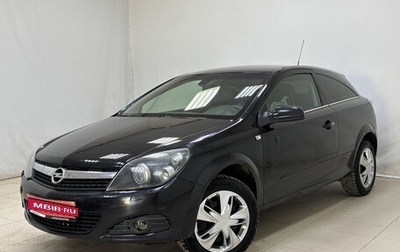 Opel Astra H, 2008 год, 370 000 рублей, 1 фотография