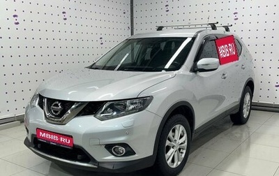 Nissan X-Trail, 2016 год, 1 920 000 рублей, 1 фотография