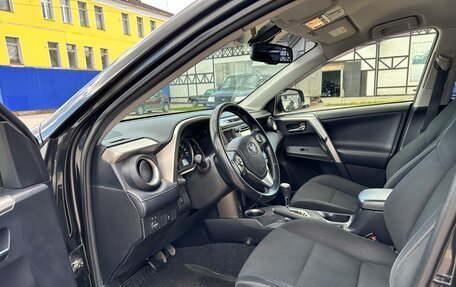 Toyota RAV4, 2013 год, 1 650 000 рублей, 21 фотография