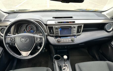 Toyota RAV4, 2013 год, 1 650 000 рублей, 23 фотография