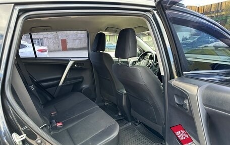 Toyota RAV4, 2013 год, 1 650 000 рублей, 20 фотография