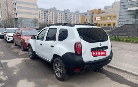 Renault Duster I рестайлинг, 2016 год, 749 000 рублей, 2 фотография