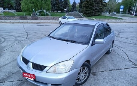 Mitsubishi Lancer IX, 2005 год, 268 000 рублей, 8 фотография