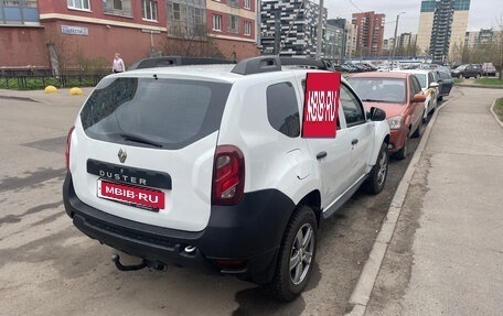Renault Duster I рестайлинг, 2016 год, 749 000 рублей, 4 фотография