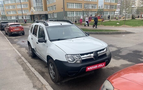 Renault Duster I рестайлинг, 2016 год, 749 000 рублей, 6 фотография