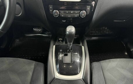 Nissan X-Trail, 2016 год, 1 920 000 рублей, 14 фотография