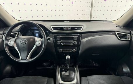 Nissan X-Trail, 2016 год, 1 920 000 рублей, 13 фотография