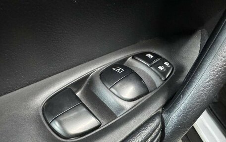Nissan X-Trail, 2016 год, 1 920 000 рублей, 16 фотография
