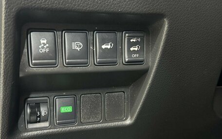 Nissan X-Trail, 2016 год, 1 920 000 рублей, 23 фотография