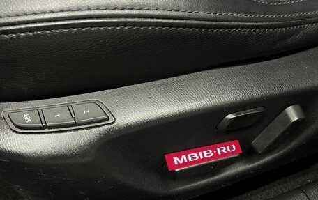 Mazda 6, 2017 год, 1 675 000 рублей, 9 фотография
