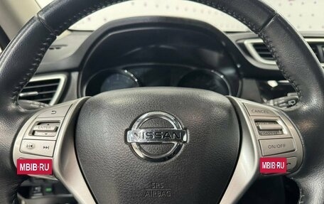 Nissan X-Trail, 2016 год, 1 920 000 рублей, 21 фотография