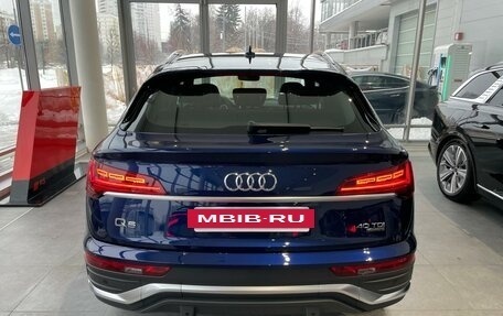 Audi Q5, 2023 год, 9 000 000 рублей, 7 фотография